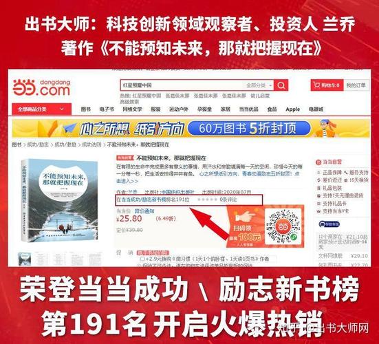 期刊,音像制品,电子出版物,网络出版物等产品的大型综合出版社,拥有