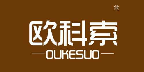 电子图书阅读器,智能手机用壳,电子出版物