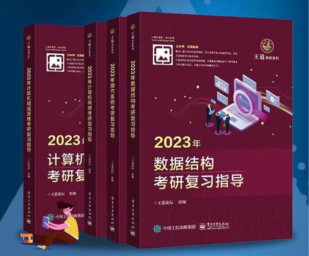 主营产品:图书;报纸;期刊;音像制品;电子出版物所在地:沭阳县 梦闲