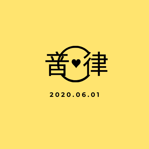 湖北心动音律文化传媒