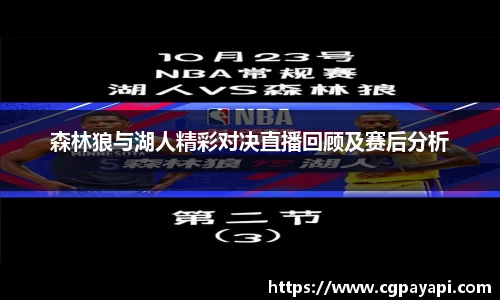 jbo竞博APP